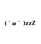 絵文字！すたんぷ（個別スタンプ：6）