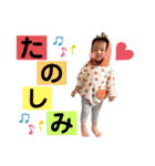 RITSUKI(日常Ver.3)（個別スタンプ：11）