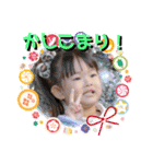 ななちゃんスタンプ第3弾！（個別スタンプ：3）