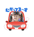 ななちゃんスタンプ第3弾！（個別スタンプ：6）