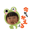 ななちゃんスタンプ第3弾！（個別スタンプ：13）