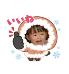ななちゃんスタンプ第3弾！（個別スタンプ：14）