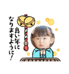 ななちゃんスタンプ第3弾！（個別スタンプ：16）