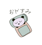 くすみくまちゃん（個別スタンプ：3）