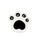 犬（イヌ）たち（個別スタンプ：5）