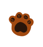犬（イヌ）たち（個別スタンプ：6）
