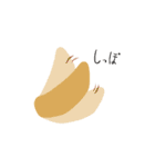 犬（イヌ）たち（個別スタンプ：36）