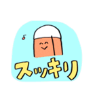 けしゴムくん ひとこと（個別スタンプ：3）