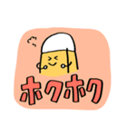 けしゴムくん ひとこと（個別スタンプ：9）