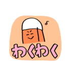 けしゴムくん ひとこと（個別スタンプ：15）