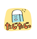 けしゴムくん ひとこと（個別スタンプ：16）