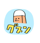 けしゴムくん ひとこと（個別スタンプ：22）