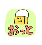 けしゴムくん ひとこと（個別スタンプ：38）