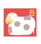 子 丑 寅    animal（個別スタンプ：2）