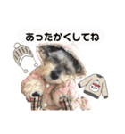 おちゃめなミニシュナ！ vol.5【秋冬編】（個別スタンプ：14）