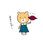 さつまいもくまちゃん（個別スタンプ：8）