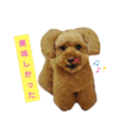 愛しのLatteちゃん（個別スタンプ：22）