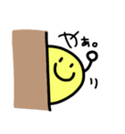 とんぐらみんのご挨拶（個別スタンプ：3）