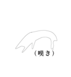 長ネギマンマジカルドリーム！（個別スタンプ：4）