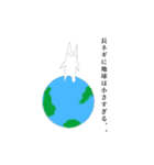 長ネギマンマジカルドリーム！（個別スタンプ：5）
