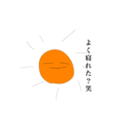 長ネギマンマジカルドリーム！（個別スタンプ：6）