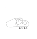長ネギマンマジカルドリーム！（個別スタンプ：7）
