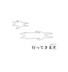 長ネギマンマジカルドリーム！（個別スタンプ：9）