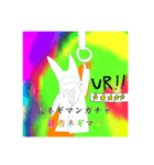 長ネギマンマジカルドリーム！（個別スタンプ：13）