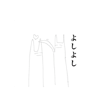 長ネギマンマジカルドリーム！（個別スタンプ：16）