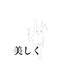 長ネギマンマジカルドリーム！（個別スタンプ：20）