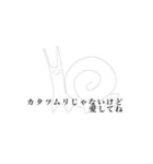 長ネギマンマジカルドリーム！（個別スタンプ：32）