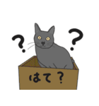 保護猫レオとルナ#2（個別スタンプ：32）