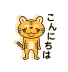 ねこべゐ フレンズ（個別スタンプ：3）