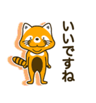 ねこべゐ フレンズ（個別スタンプ：10）