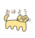 なんかできちゃった猫 1（個別スタンプ：7）