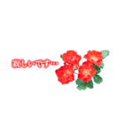 薔薇(バラ)の花だけで40種『上品ローズ』2（個別スタンプ：30）