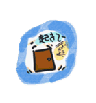 あみあむ日常ほっこりセリフ入り（個別スタンプ：3）