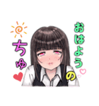 好きぴが好きP♡（個別スタンプ：5）