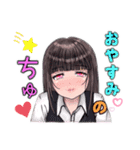 好きぴが好きP♡（個別スタンプ：6）