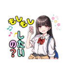 好きぴが好きP♡（個別スタンプ：9）