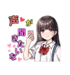 好きぴが好きP♡（個別スタンプ：10）