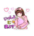 好きぴが好きP♡（個別スタンプ：30）