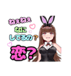 好きぴが好きP♡（個別スタンプ：32）