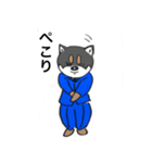 黒柴さんの挨拶（個別スタンプ：2）