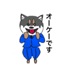 黒柴さんの挨拶（個別スタンプ：3）