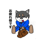 黒柴さんの挨拶（個別スタンプ：4）