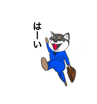 黒柴さんの挨拶（個別スタンプ：5）