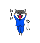黒柴さんの挨拶（個別スタンプ：6）
