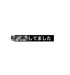 ちこくのりゆう（個別スタンプ：5）