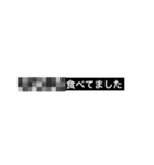 ちこくのりゆう（個別スタンプ：6）